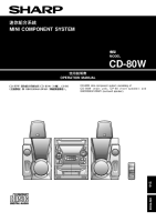 Sharp CD-80W-Owners-Manual